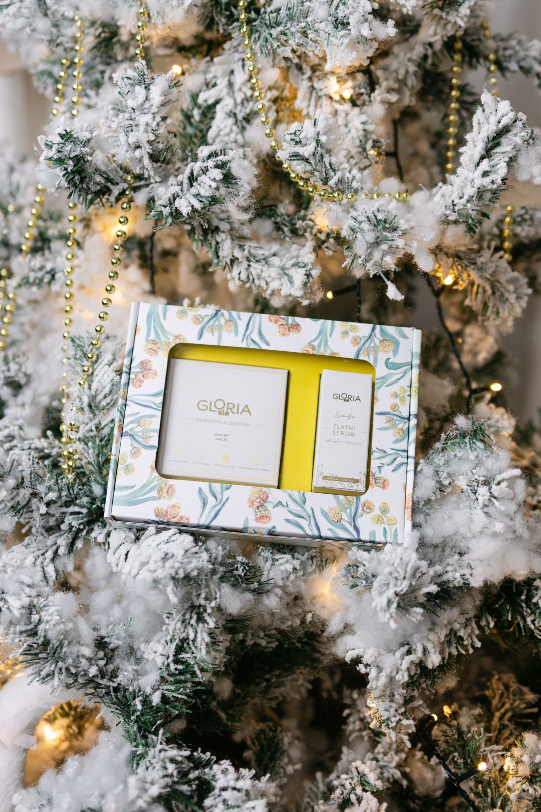 Новогодишен сет